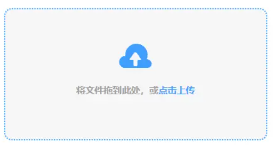 澳门·威斯尼斯人app下载使用讲解 - 添加文件